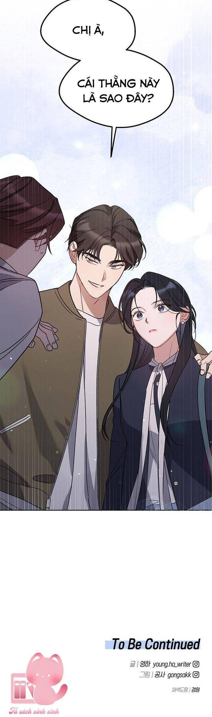 Vận Xui Chốn Công Sở - Chapter 61 - Page 45