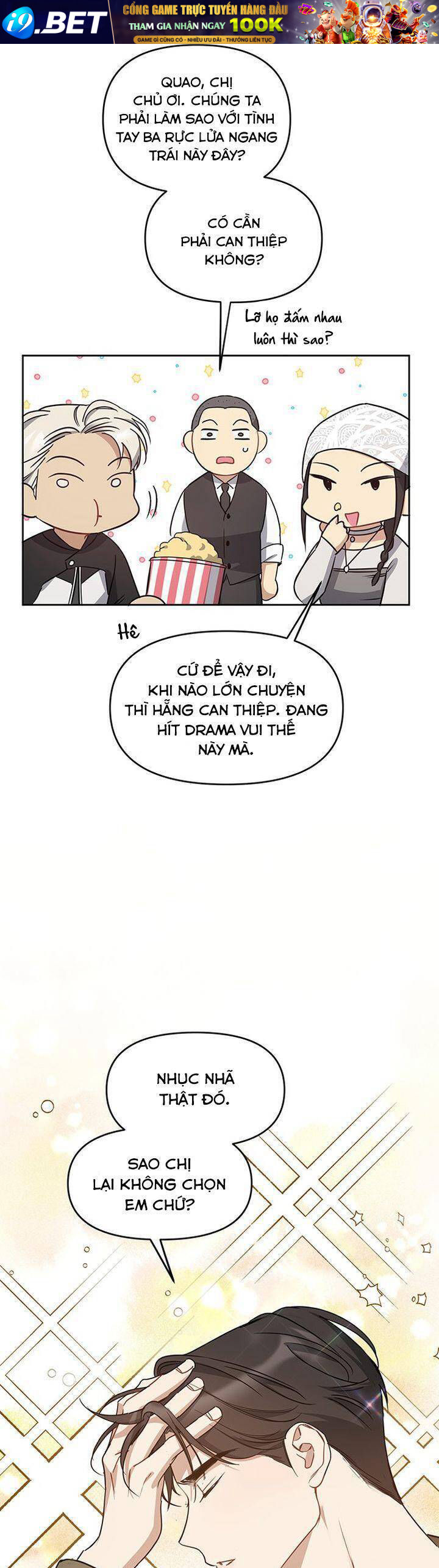 Vận Xui Chốn Công Sở - Chapter 62 - Page 32