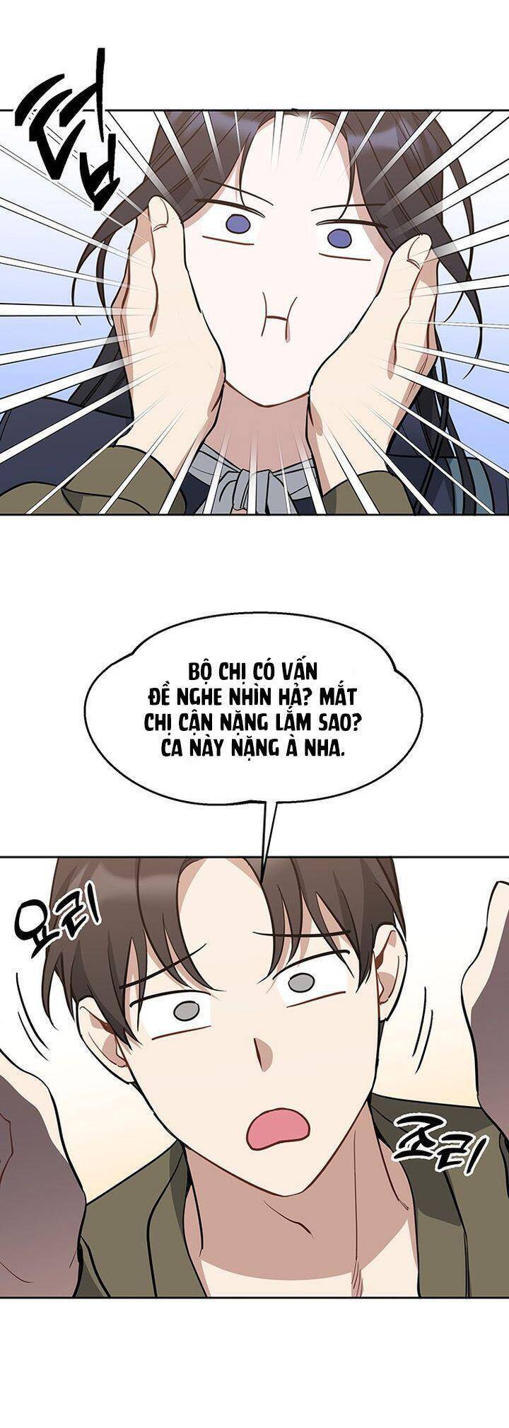 Vận Xui Chốn Công Sở - Chapter 62 - Page 34