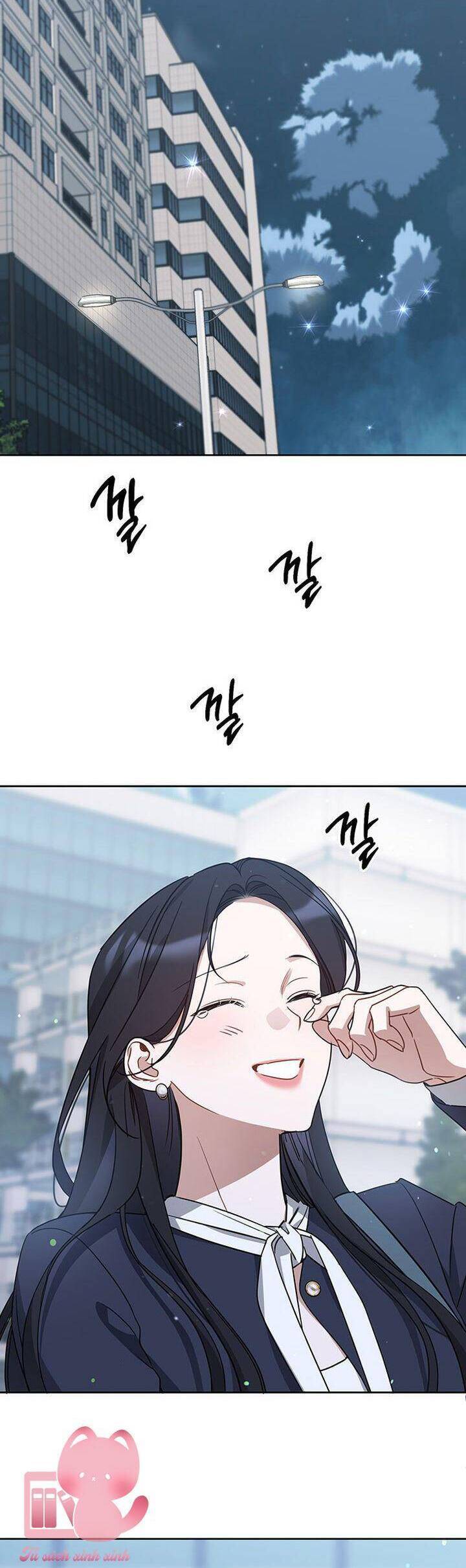 Vận Xui Chốn Công Sở - Chapter 62 - Page 41