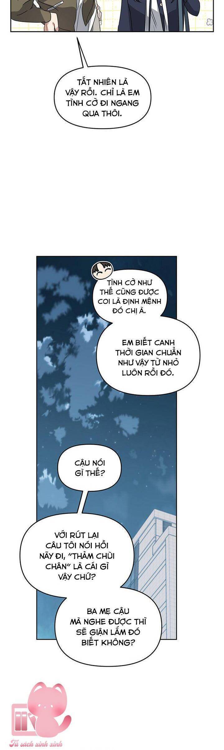 Vận Xui Chốn Công Sở - Chapter 62 - Page 47