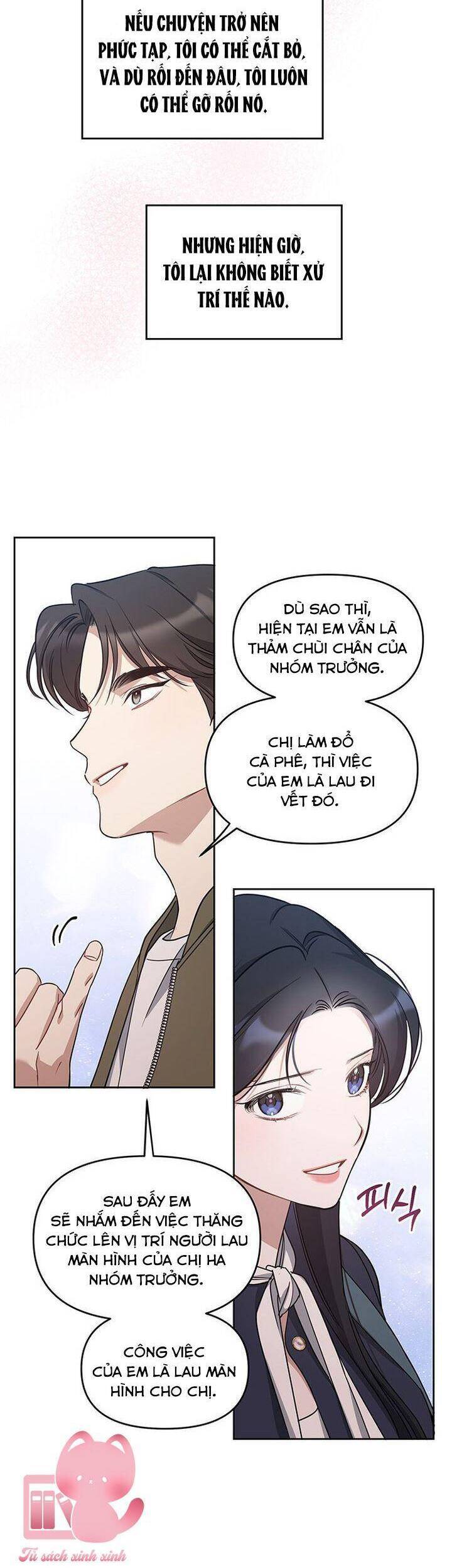 Vận Xui Chốn Công Sở - Chapter 62 - Page 49