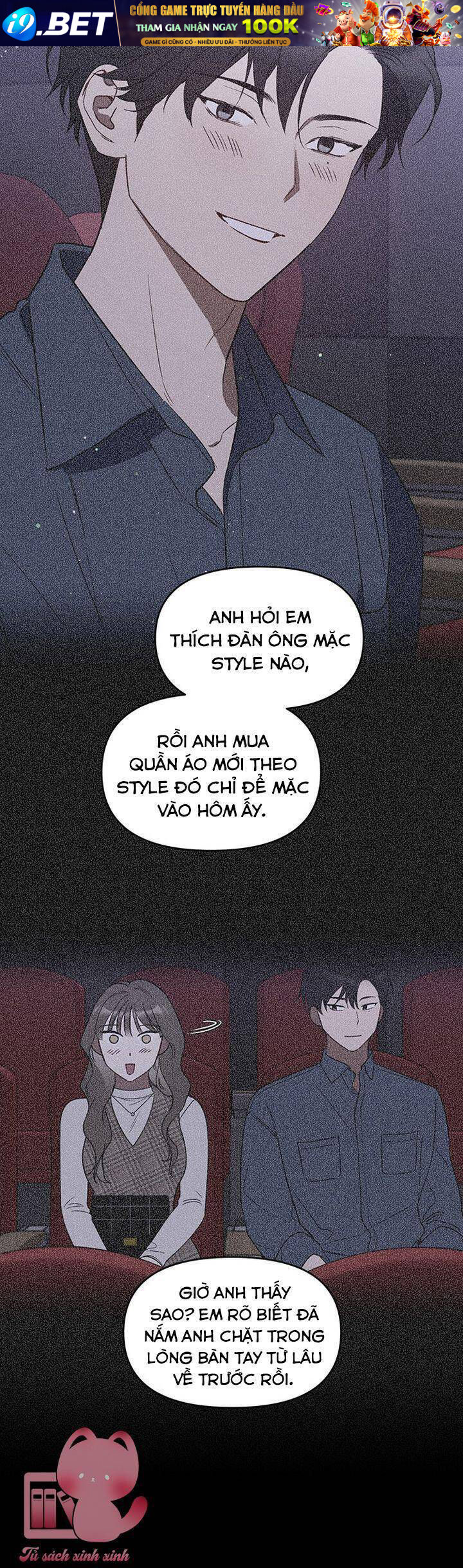 Vận Xui Chốn Công Sở - Chapter 63 - Page 13