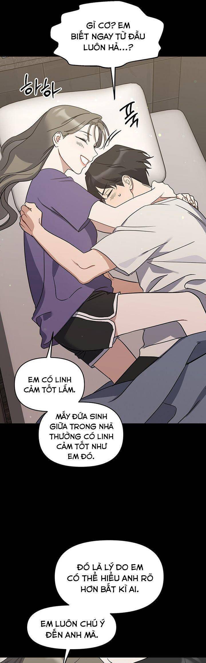 Vận Xui Chốn Công Sở - Chapter 63 - Page 14