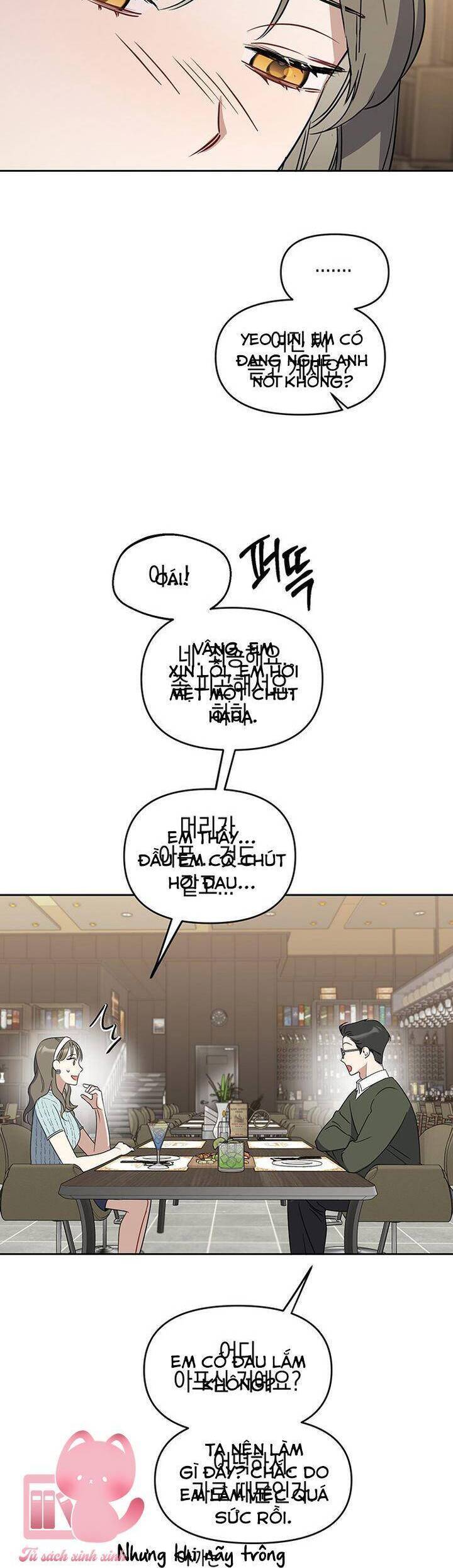 Vận Xui Chốn Công Sở - Chapter 63 - Page 19