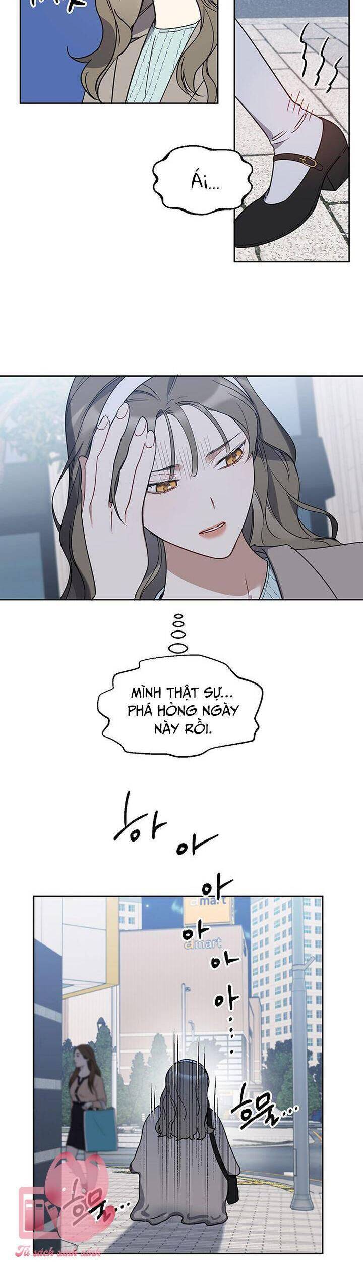 Vận Xui Chốn Công Sở - Chapter 63 - Page 27