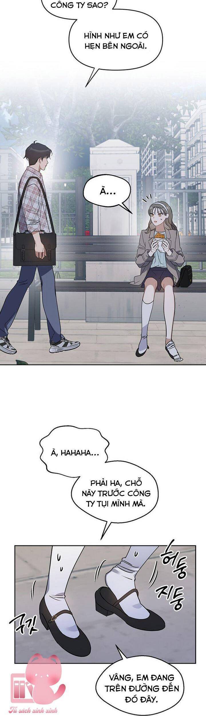 Vận Xui Chốn Công Sở - Chapter 63 - Page 31