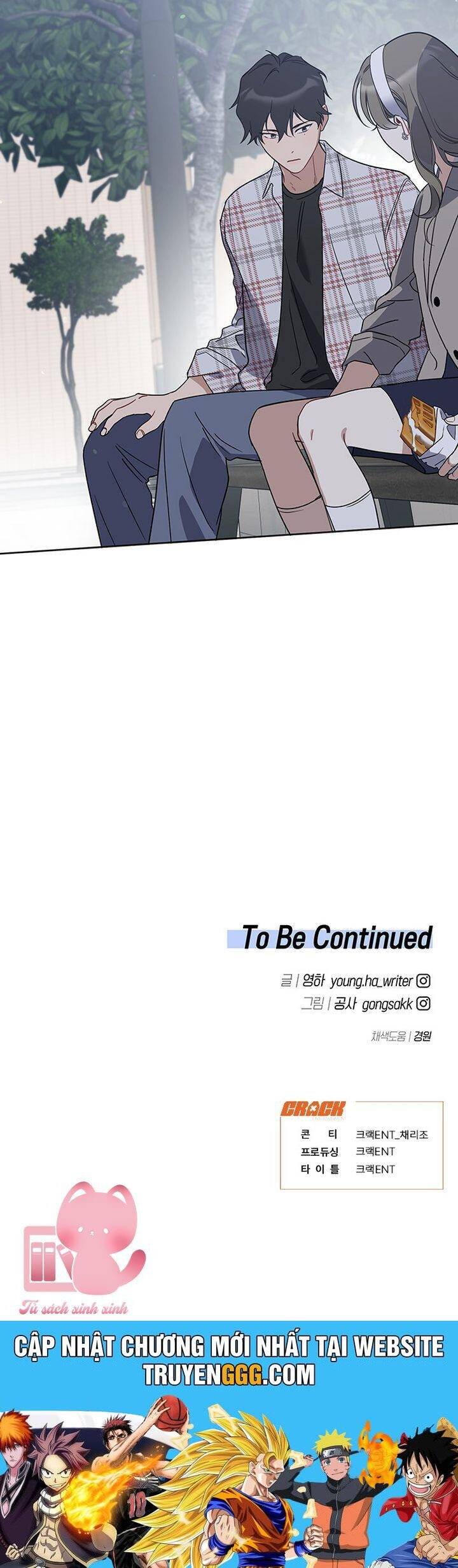 Vận Xui Chốn Công Sở - Chapter 63 - Page 48