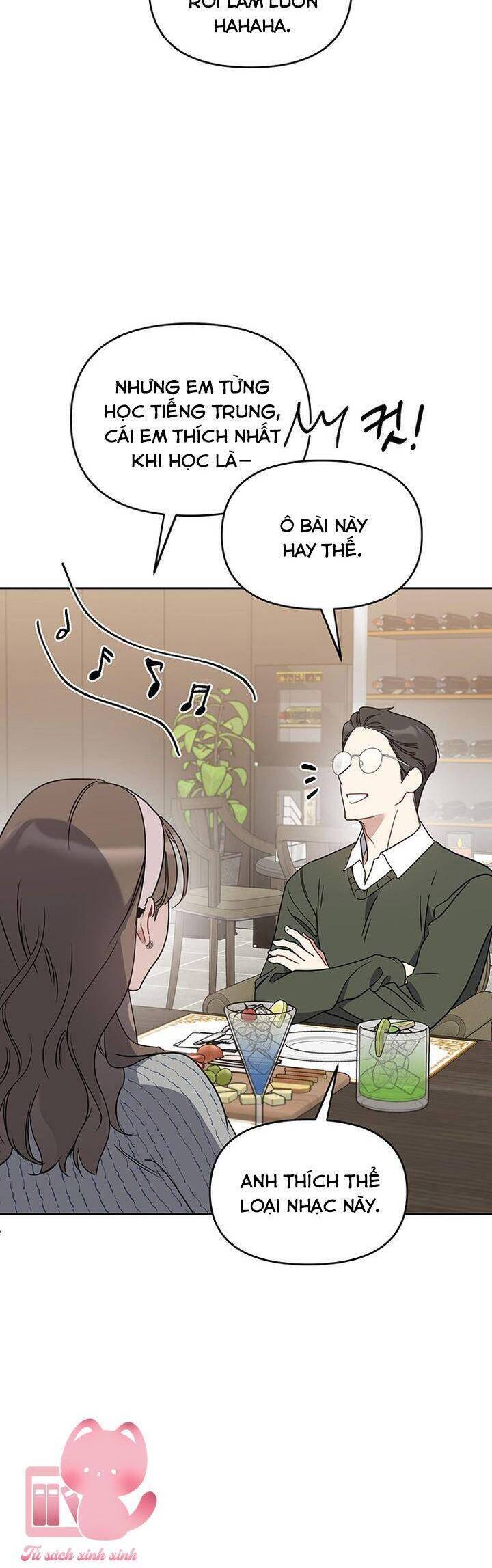 Vận Xui Chốn Công Sở - Chapter 63 - Page 5