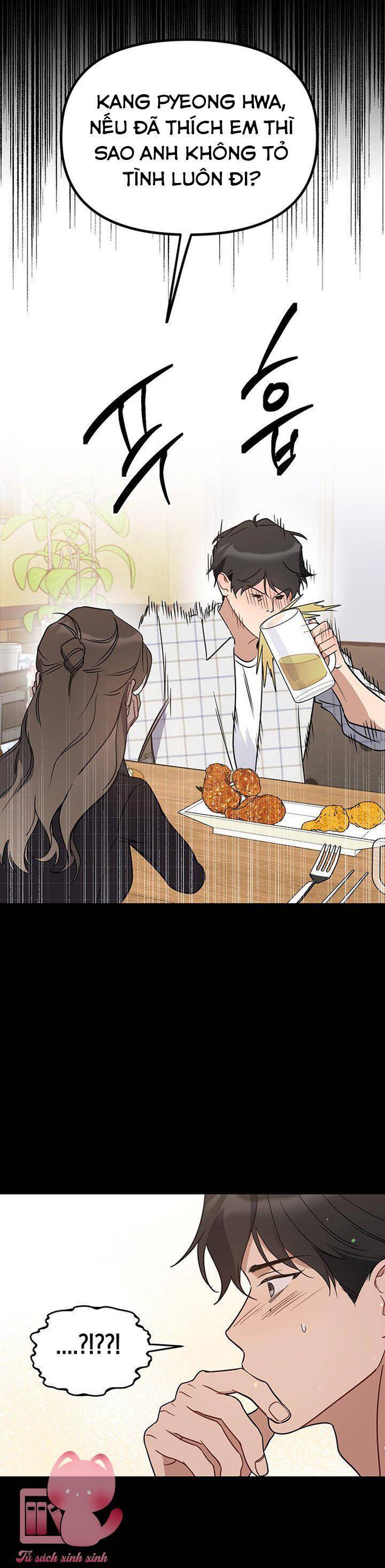 Vận Xui Chốn Công Sở - Chapter 64 - Page 12