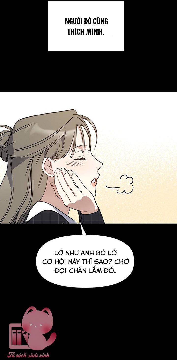 Vận Xui Chốn Công Sở - Chapter 64 - Page 13