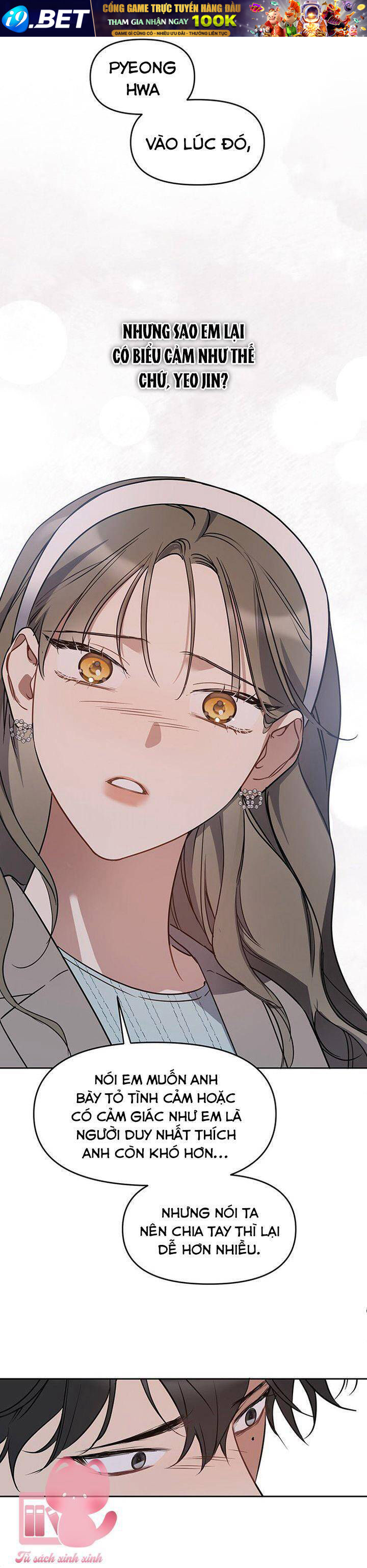 Vận Xui Chốn Công Sở - Chapter 64 - Page 32