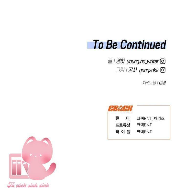 Vận Xui Chốn Công Sở - Chapter 64 - Page 44