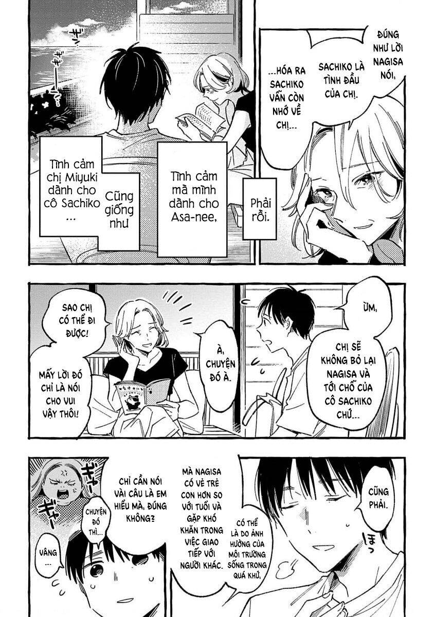 Asako - Chapter 34 - Page 13