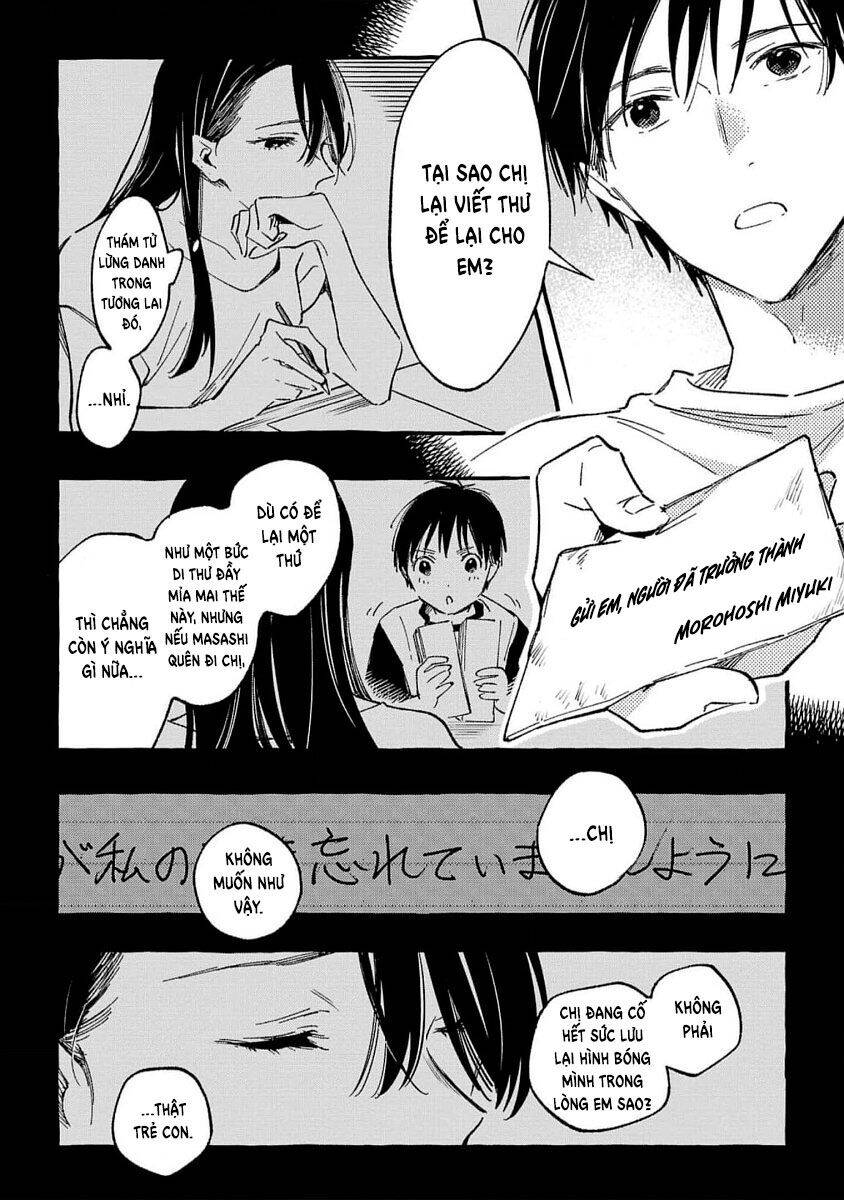 Asako - Chapter 34 - Page 17