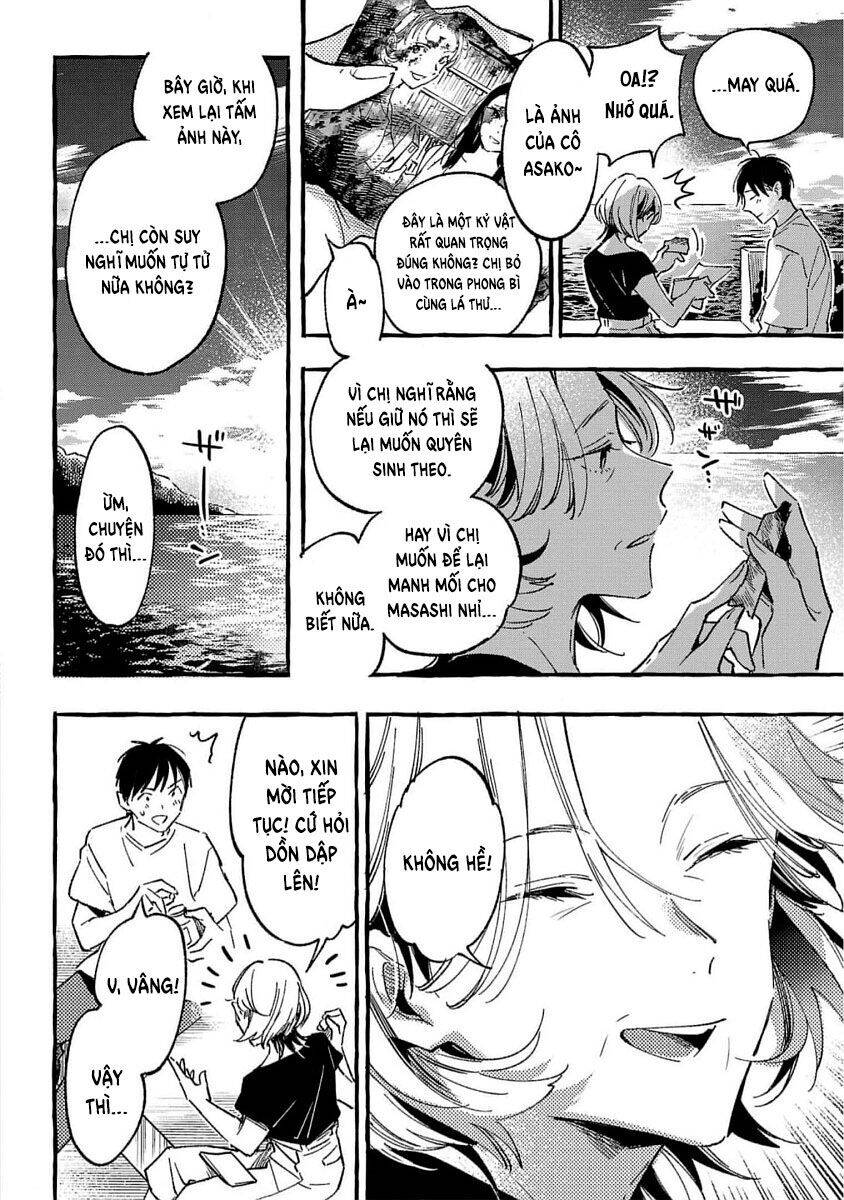 Asako - Chapter 34 - Page 19