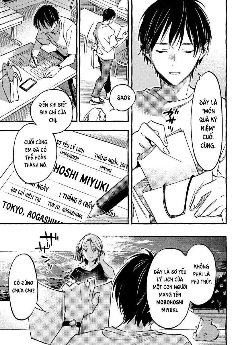 Asako - Chapter 34 - Page 22