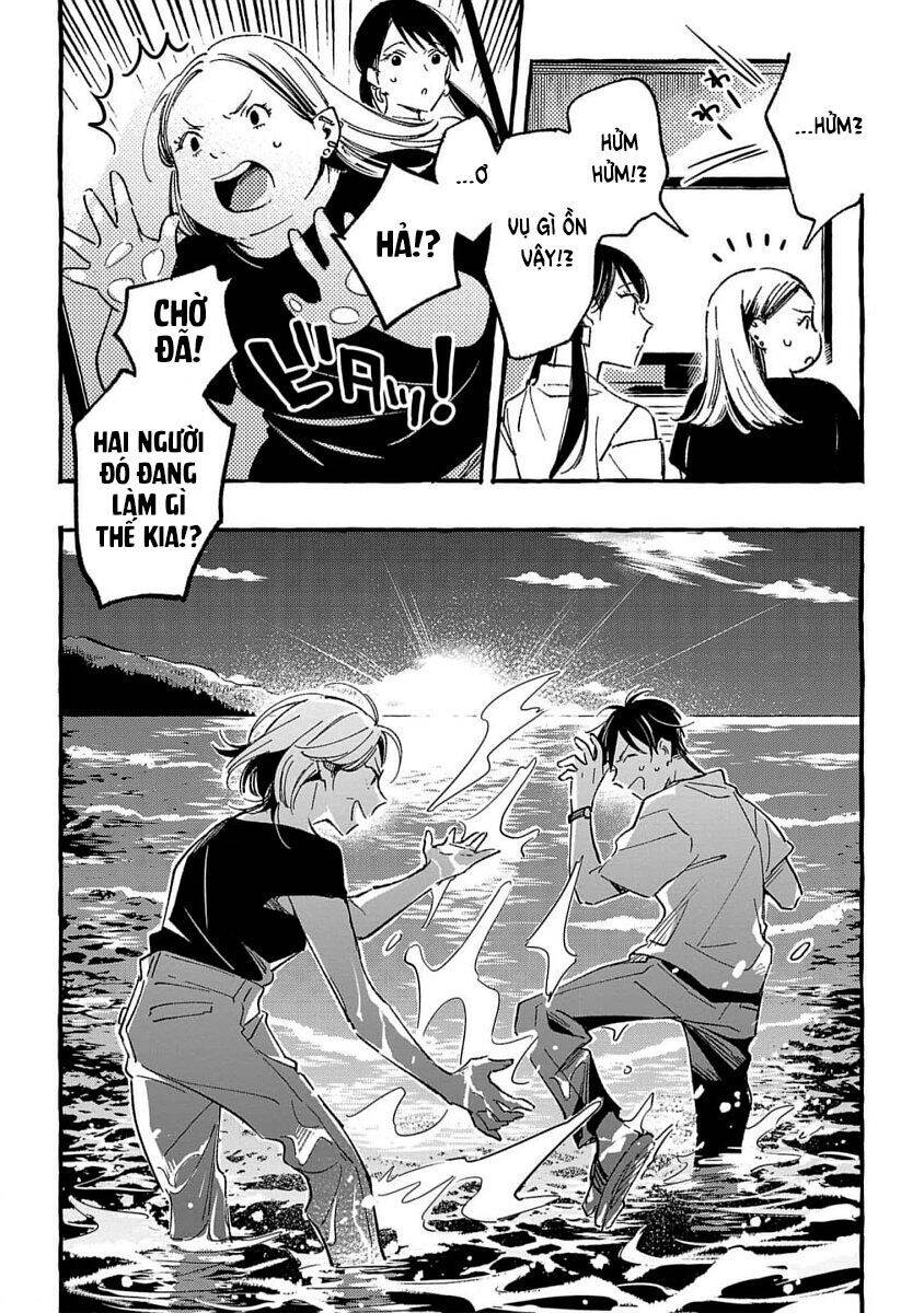 Asako - Chapter 34 - Page 25