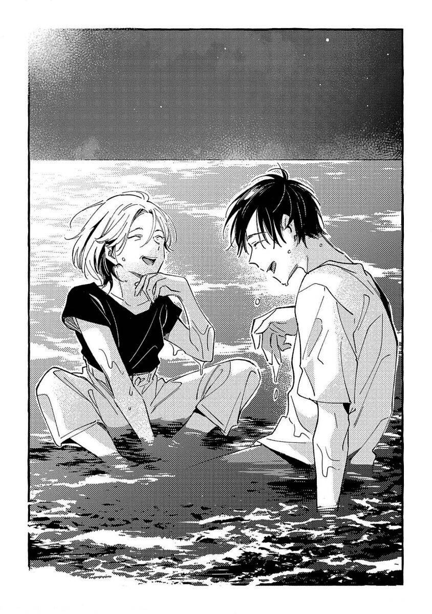 Asako - Chapter 34 - Page 27