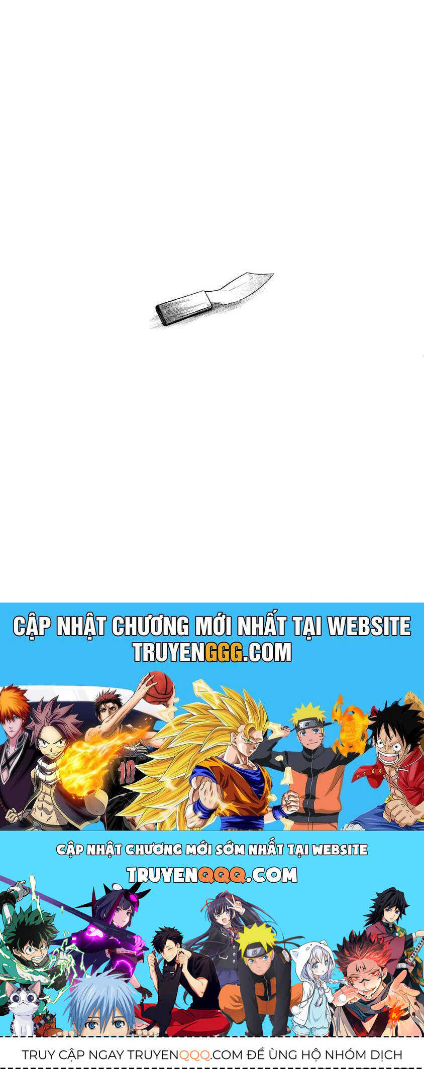 Asako - Chapter 34 - Page 48