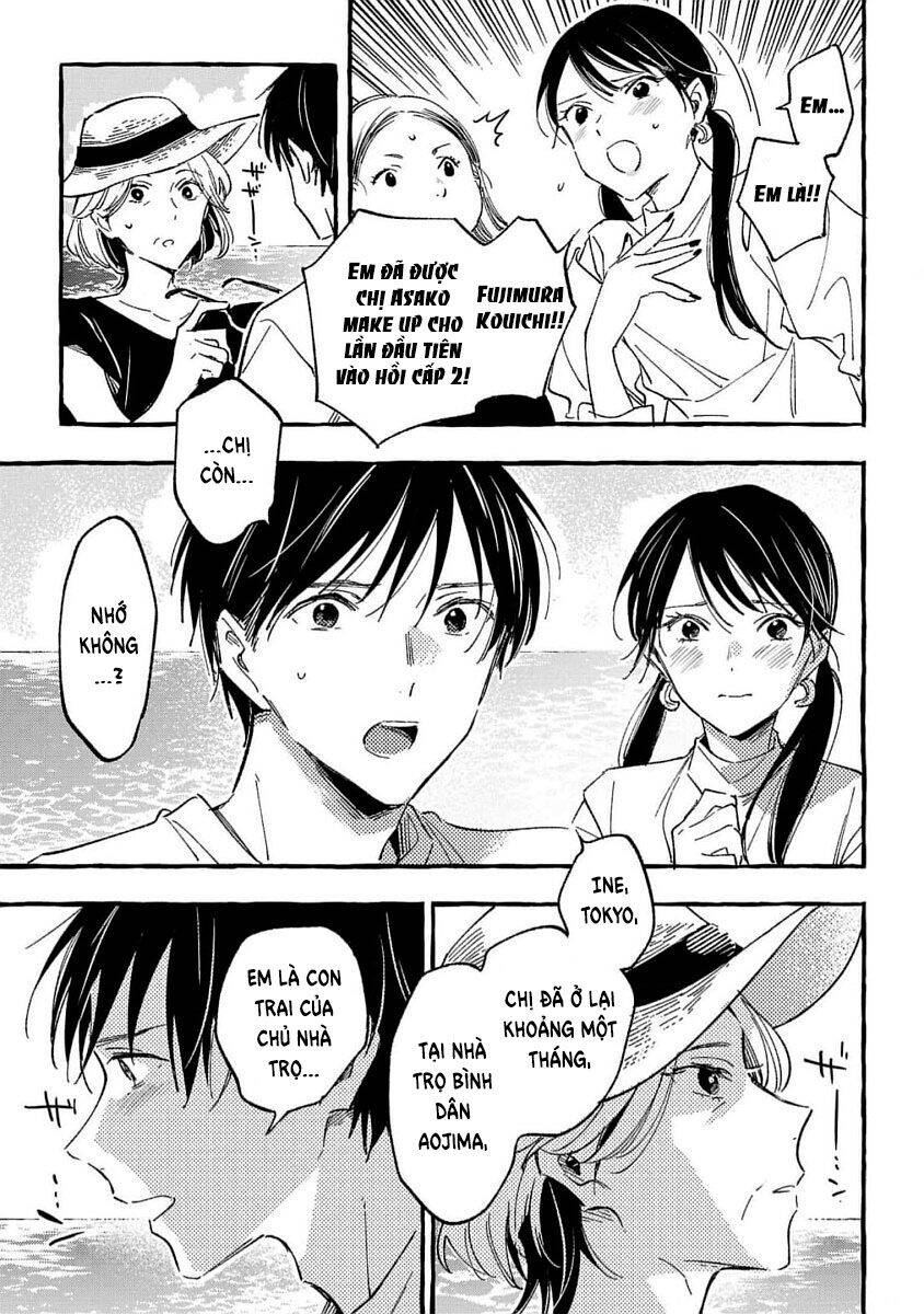 Asako - Chapter 34 - Page 6