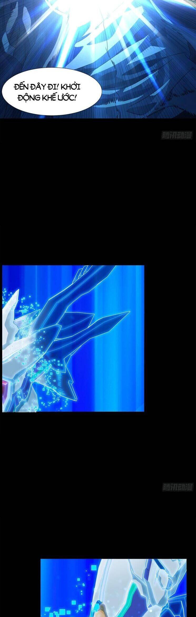 Cương Thiết Khế Ước - Chapter 1 - Page 32