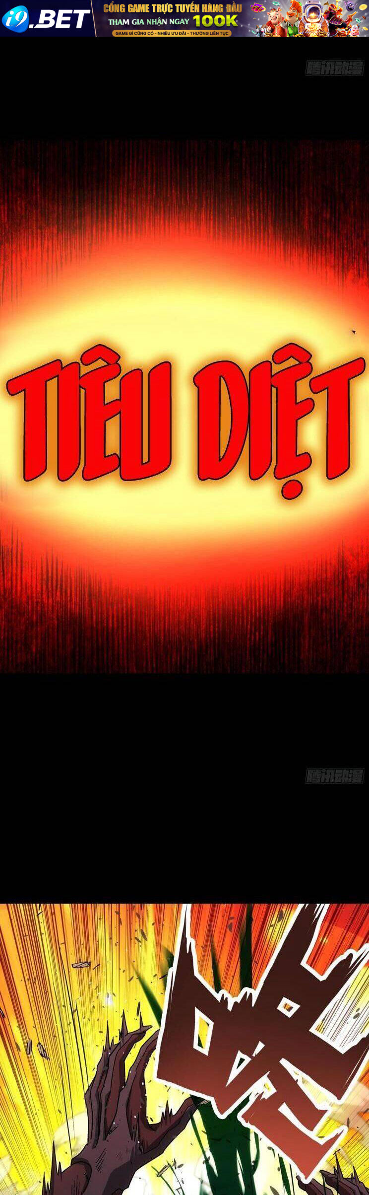 Cương Thiết Khế Ước - Chapter 11 - Page 4