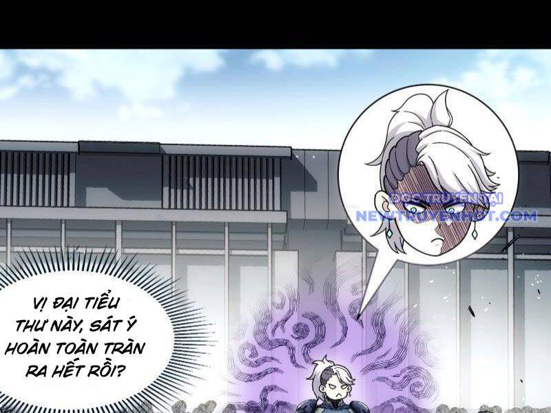 Cương Thiết Khế Ước - Chapter 15 - Page 34