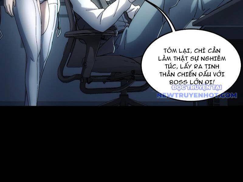 Cương Thiết Khế Ước - Chapter 15 - Page 5