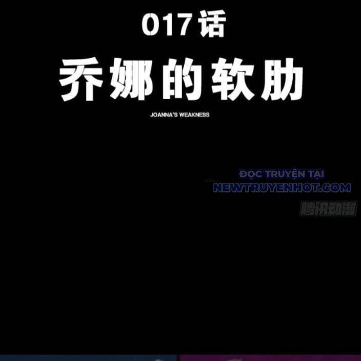 Cương Thiết Khế Ước - Chapter 17 - Page 3