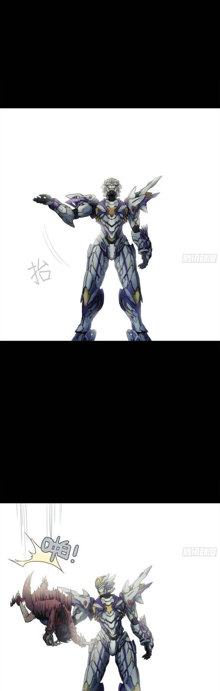 Cương Thiết Khế Ước - Chapter 2 - Page 5