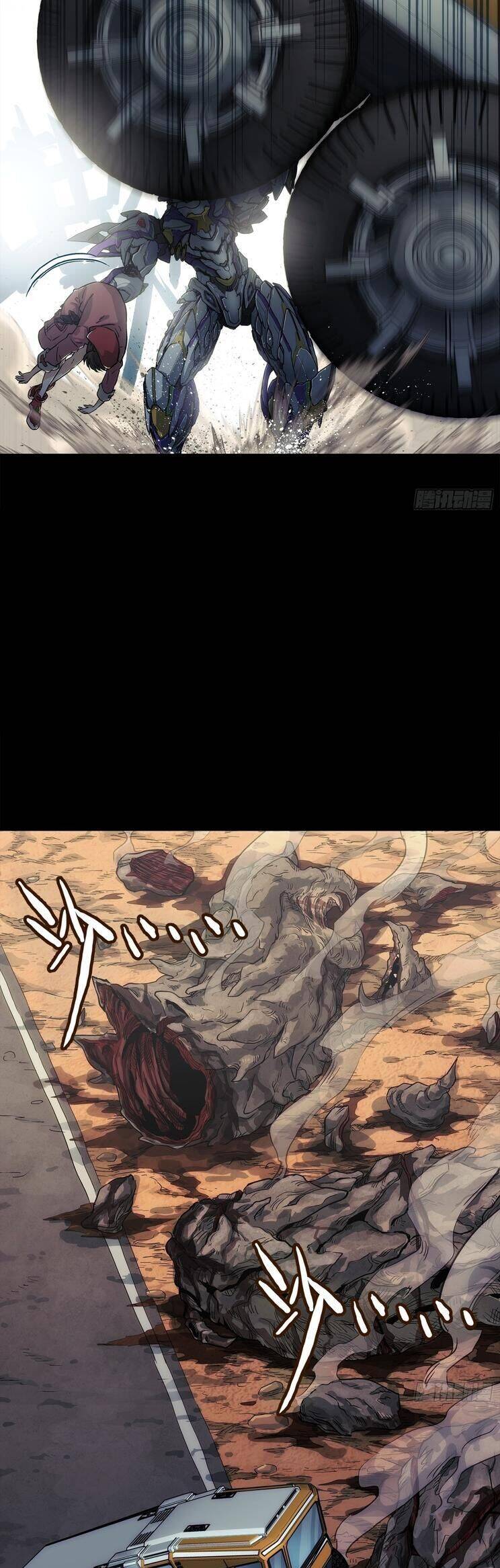 Cương Thiết Khế Ước - Chapter 2 - Page 7