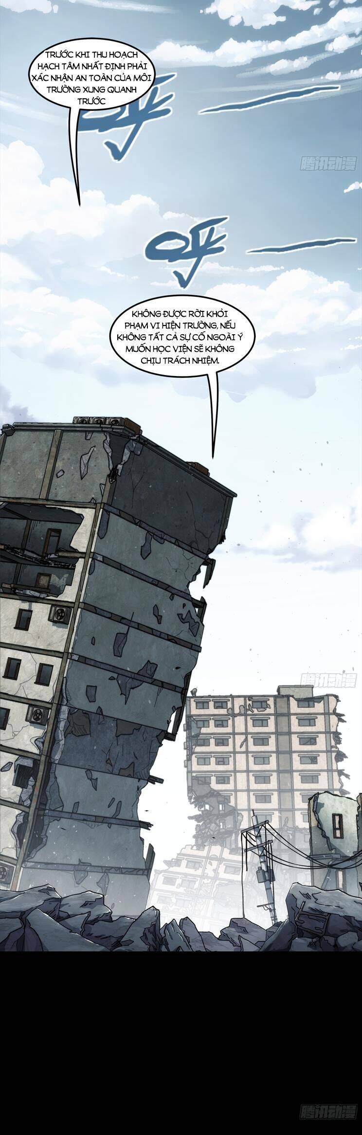 Cương Thiết Khế Ước - Chapter 5 - Page 25