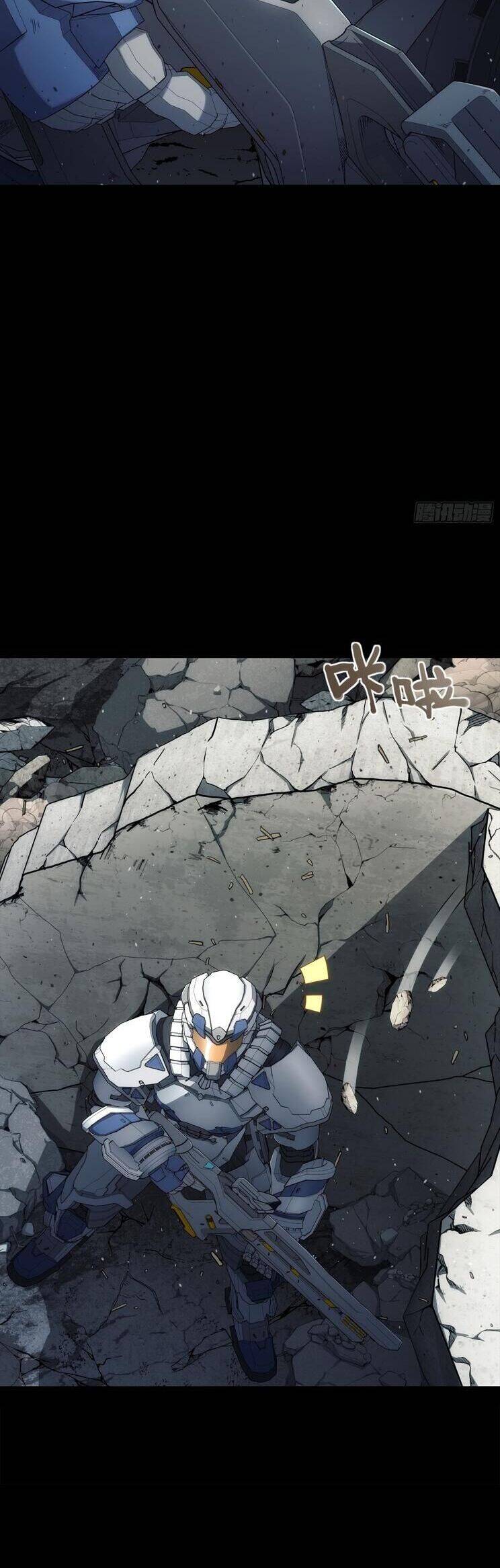 Cương Thiết Khế Ước - Chapter 6 - Page 6