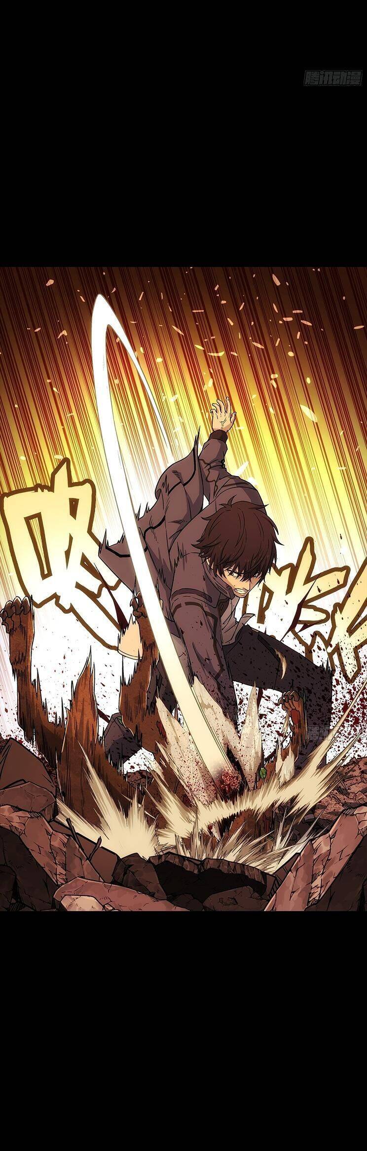 Cương Thiết Khế Ước - Chapter 7 - Page 13