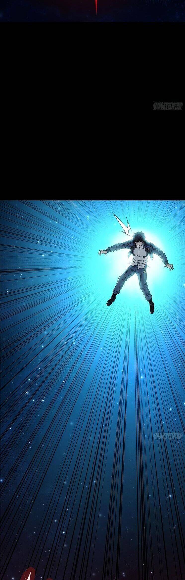 Cương Thiết Khế Ước - Chapter 7 - Page 21