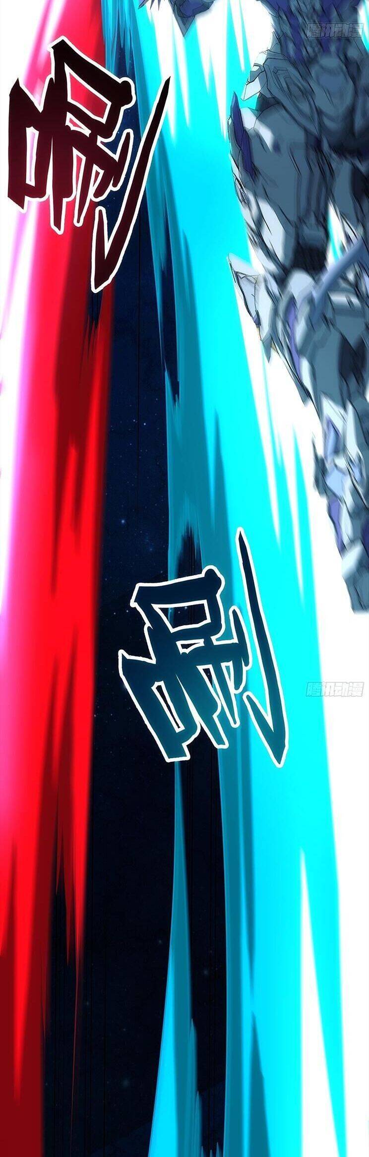 Cương Thiết Khế Ước - Chapter 7 - Page 24