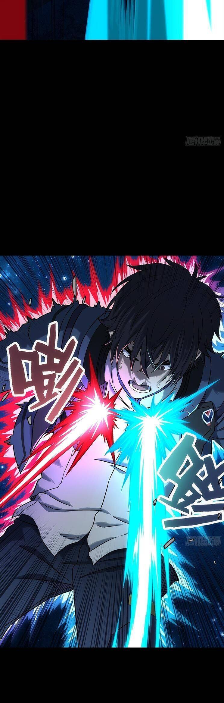 Cương Thiết Khế Ước - Chapter 7 - Page 25