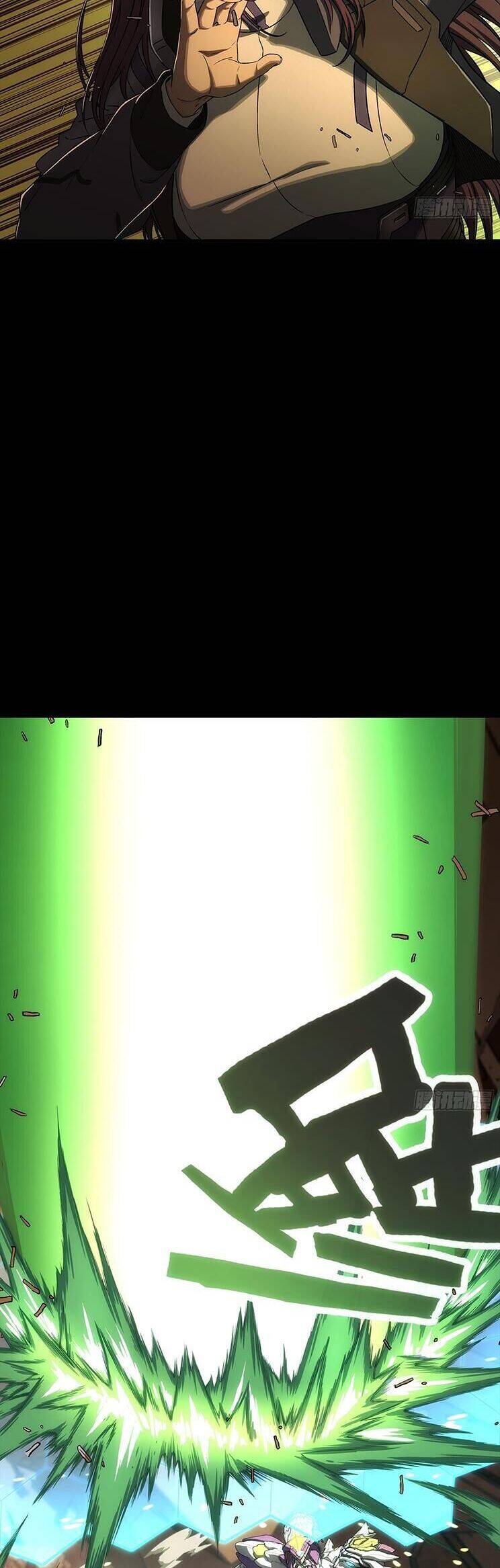 Cương Thiết Khế Ước - Chapter 7 - Page 32