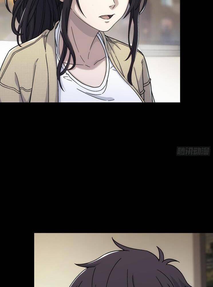 Cương Thiết Khế Ước - Chapter 9 - Page 42