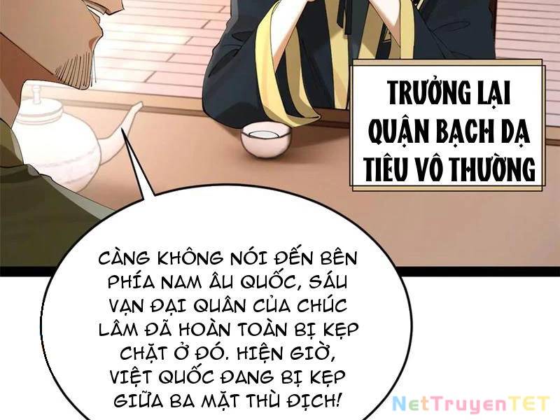 Chàng Rể Mạnh Nhất Lịch Sử - Chapter 265 - Page 5