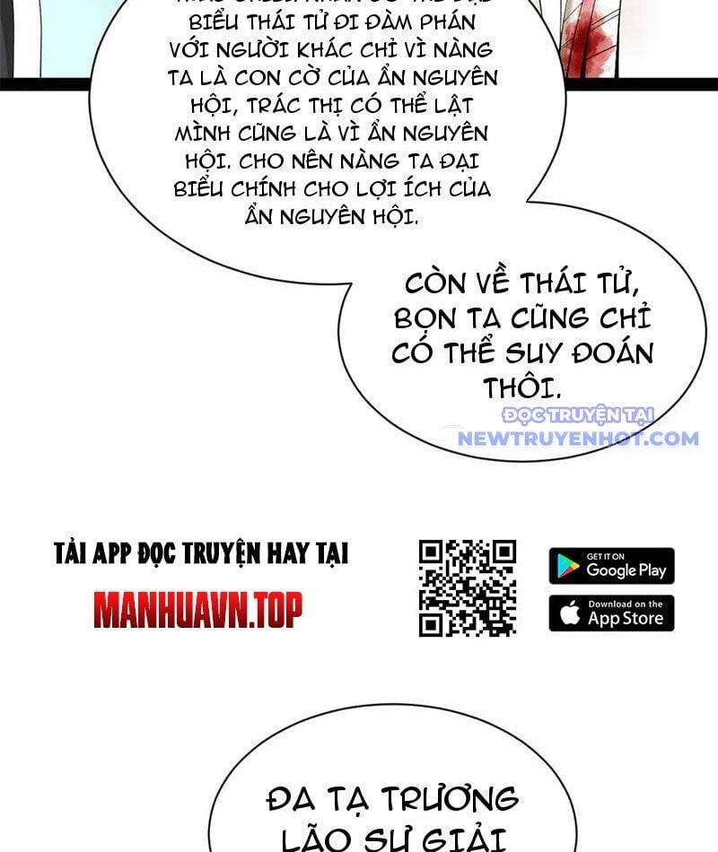 Chàng Rể Mạnh Nhất Lịch Sử - Chapter 267 - Page 69