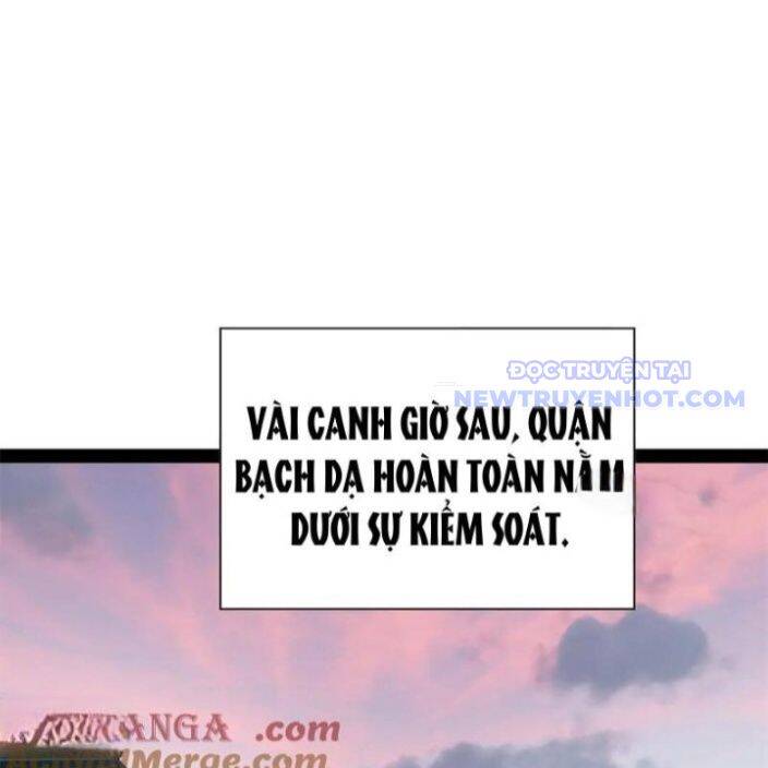 Chàng Rể Mạnh Nhất Lịch Sử - Chapter 268 - Page 38