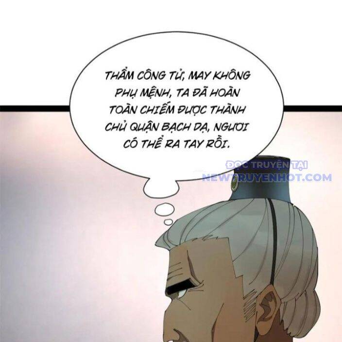 Chàng Rể Mạnh Nhất Lịch Sử - Chapter 268 - Page 40