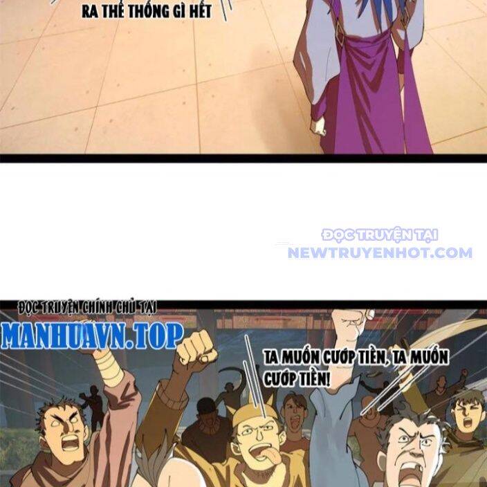 Chàng Rể Mạnh Nhất Lịch Sử - Chapter 268 - Page 43