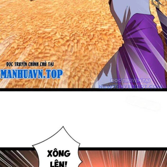 Chàng Rể Mạnh Nhất Lịch Sử - Chapter 268 - Page 74