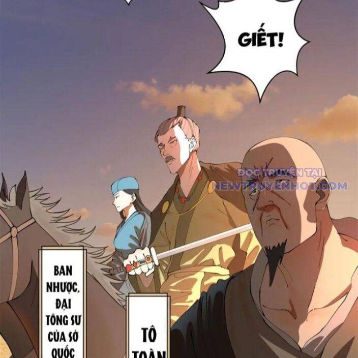 Chàng Rể Mạnh Nhất Lịch Sử - Chapter 268 - Page 85