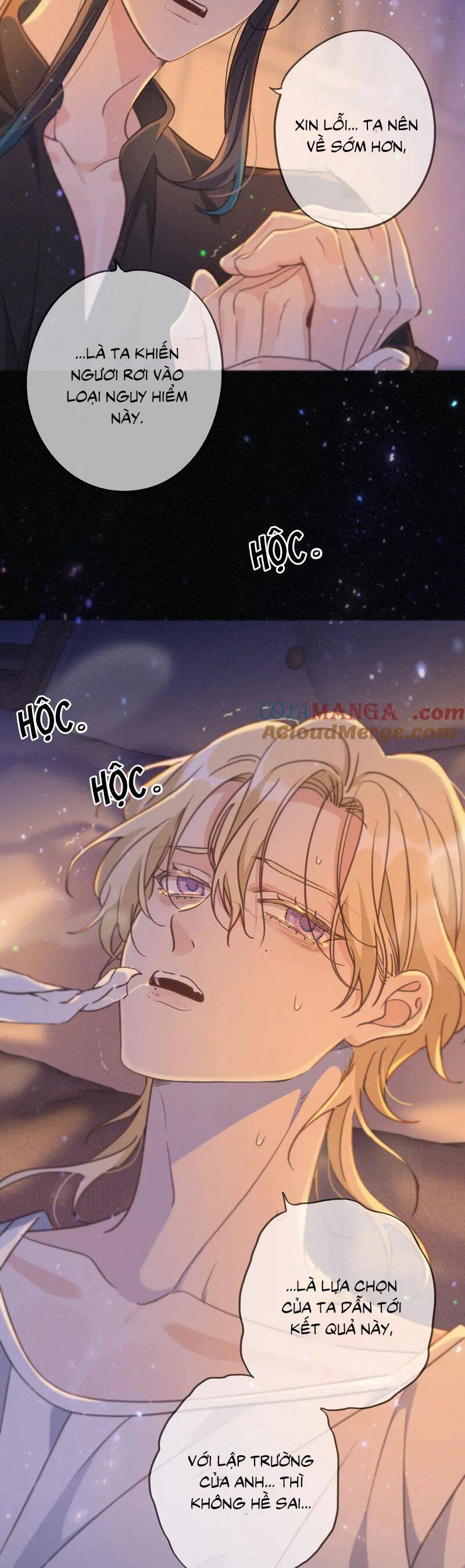 Khốn Thú Chi Nhiễm - Chapter 50 - Page 15