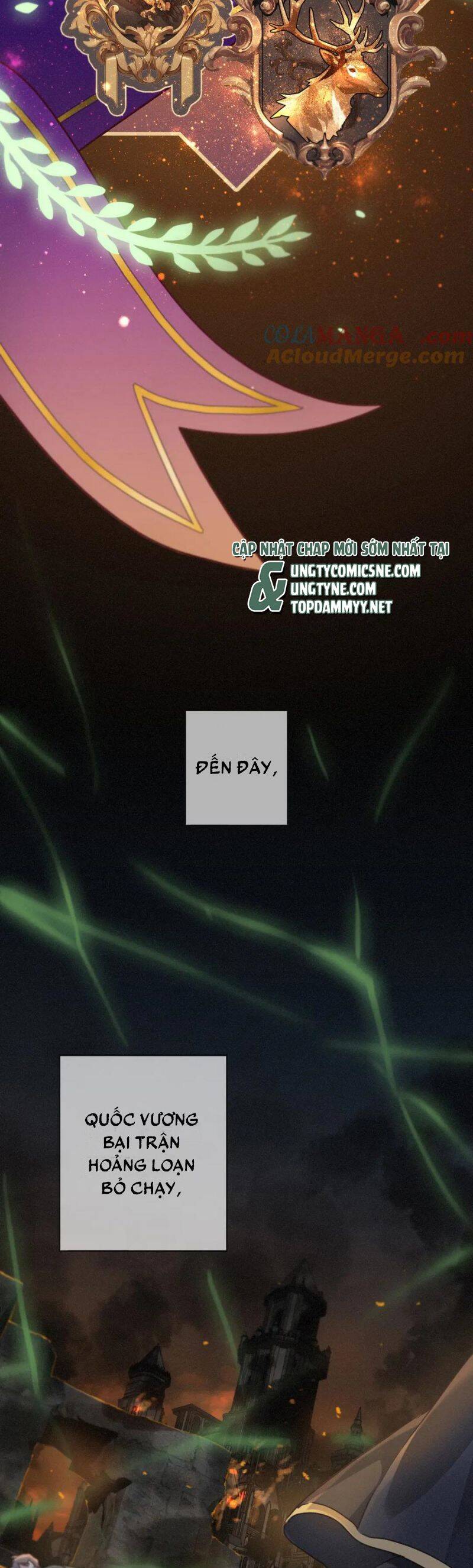 Khốn Thú Chi Nhiễm - Chapter 51 - Page 16