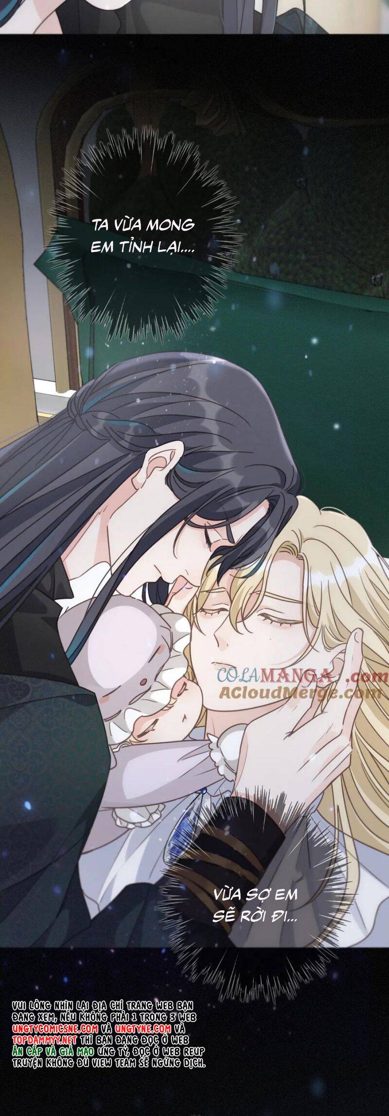 Khốn Thú Chi Nhiễm - Chapter 51 - Page 35